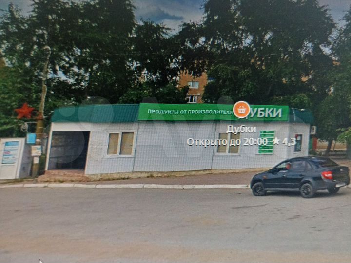 Свободного назначения, 67.7 м²