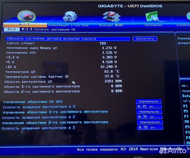 Материнская плата Gigabyte GA-F2A68HM-DS2