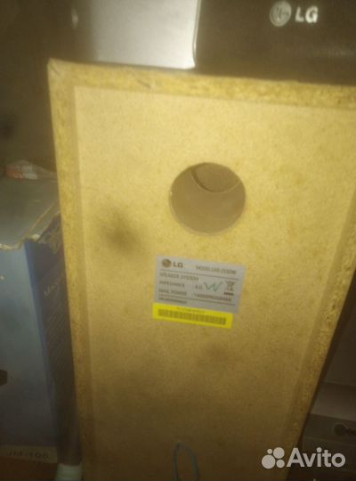 Домашний кинотеатр lg 5.1 dsk 5000