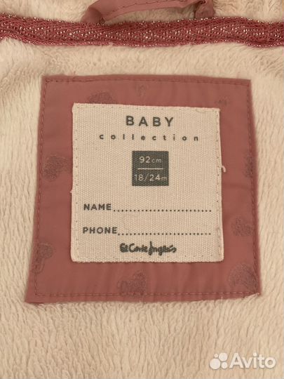 Вещи для девочки пакетом 92