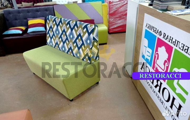 Диван для кафе и ресторанов / Любой дизайн и цвет