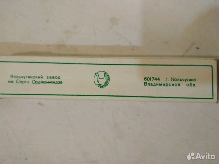 Ложки чайные