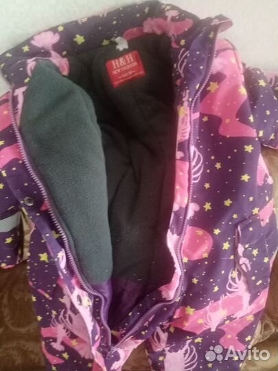 Комбинезон