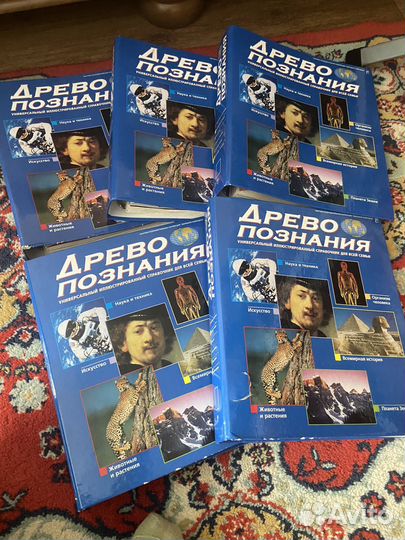 Книги разные