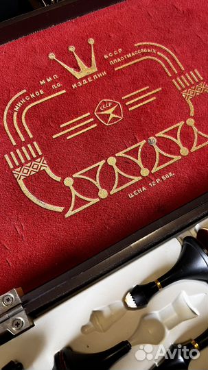 Шахматы СССР