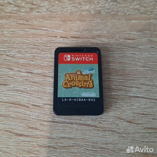 Animal Crossing: New Horizons