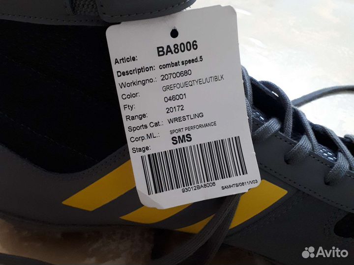 Борцовки adidas combat speed.5 оригинал