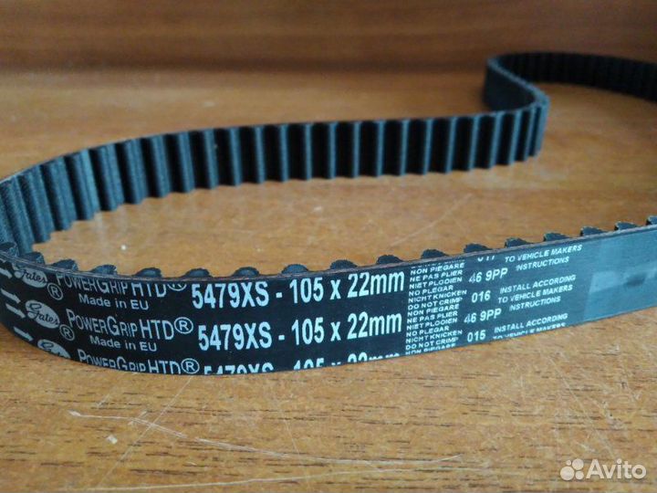 Ремень грм Hyundai Accent 1994 - 2012