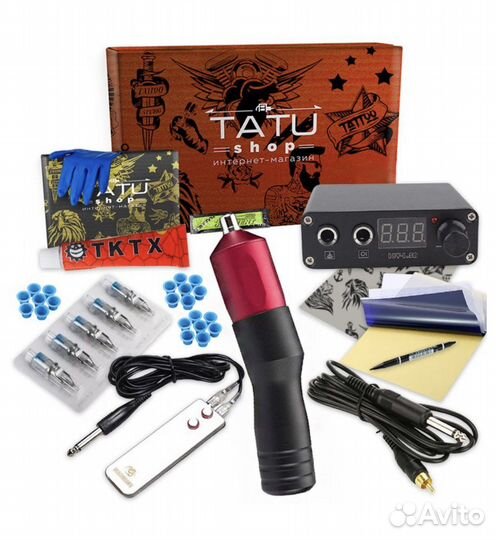 Тату набор