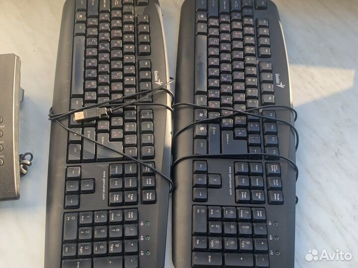 Клавиатура