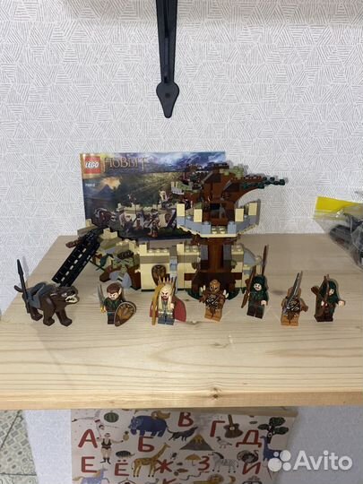 Lego Hobbit
