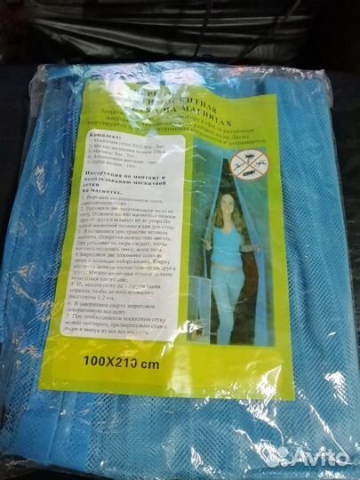 Москитная сетка