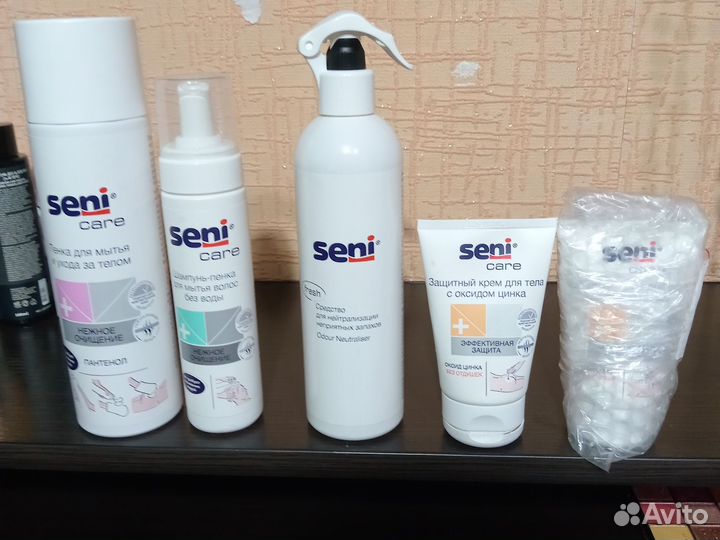 Средства для ухода за лежачими больными