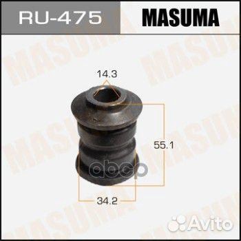 Сайлентблок RU-475 Masuma