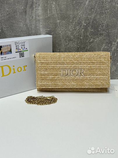 Клатч плетеный Dior