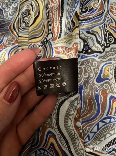 Пальто на осень