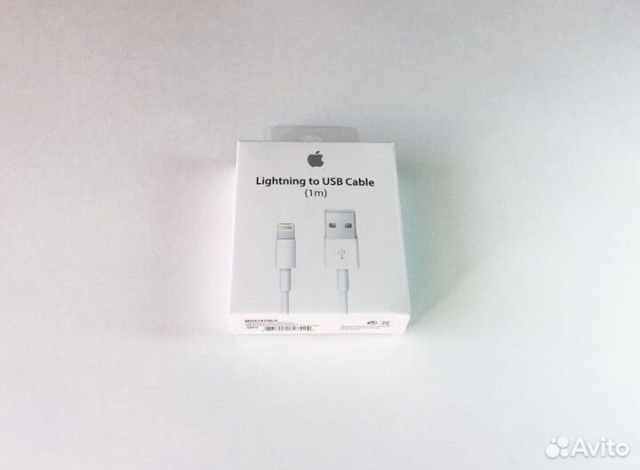 Кабель для iPhone