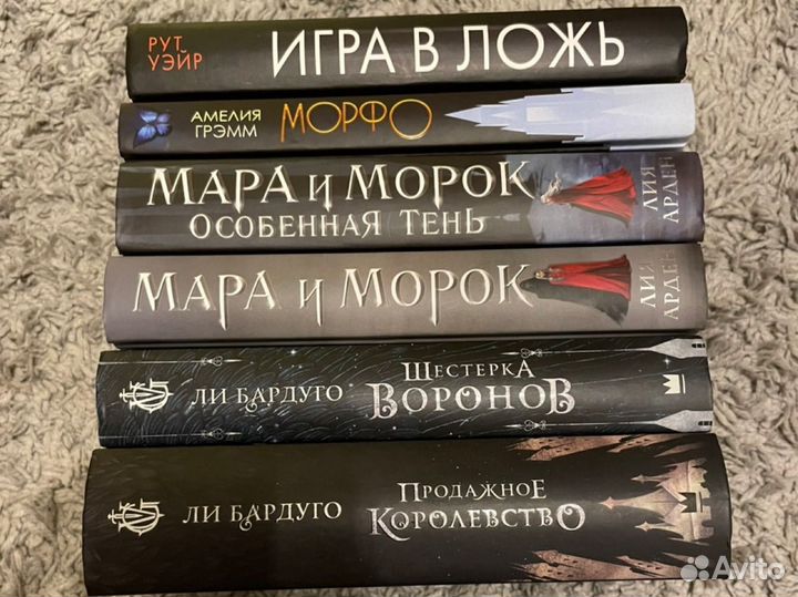 Книги