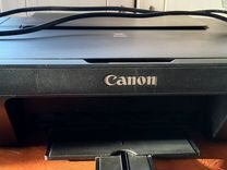 Принтер струйный мфу (3 в 1) Canon MG 2545S