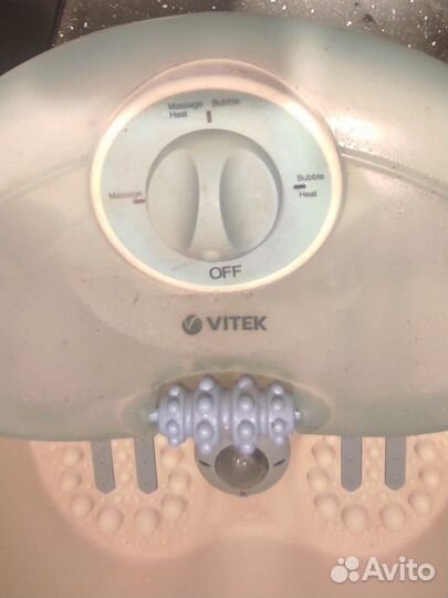 Массажная ванночка для ног