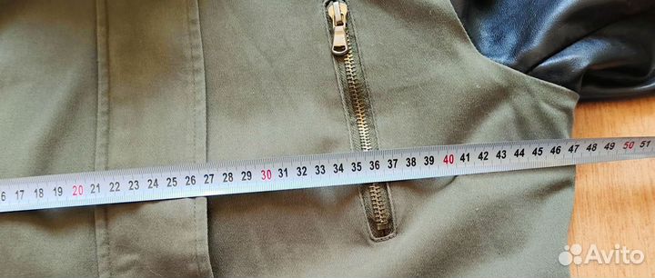 Парка весенняя