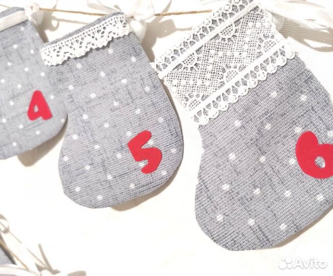 Адвент календарь