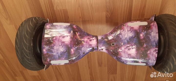 Гироскутер