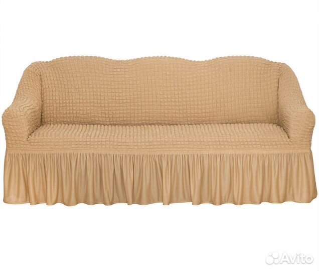 Чехол на диван трехместный с оборкой, Медовый