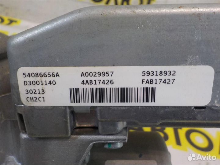 Колонка рулевая Changan CS35 2013