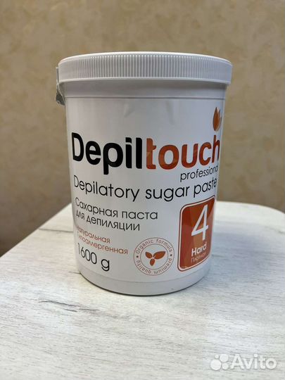 Товары для депиляции