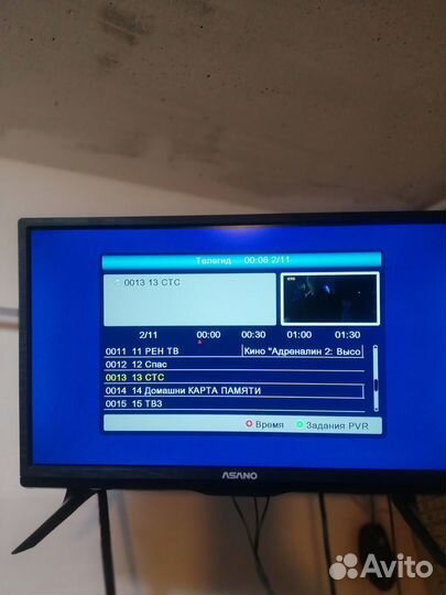 Цифровой телевизионный ресивер bbk smp251hdt2