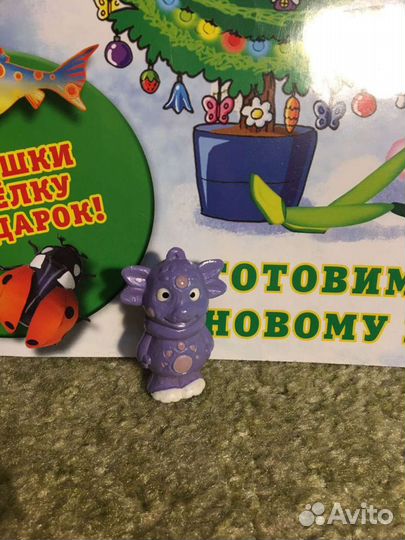 Журнал Лунтик