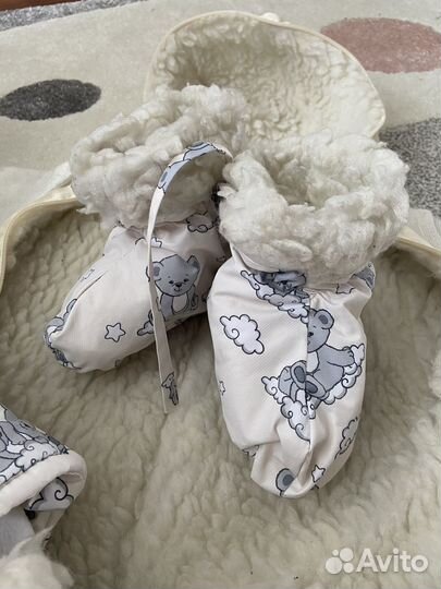 Комбинезон трансформер