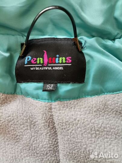 Куртка зимняя 152