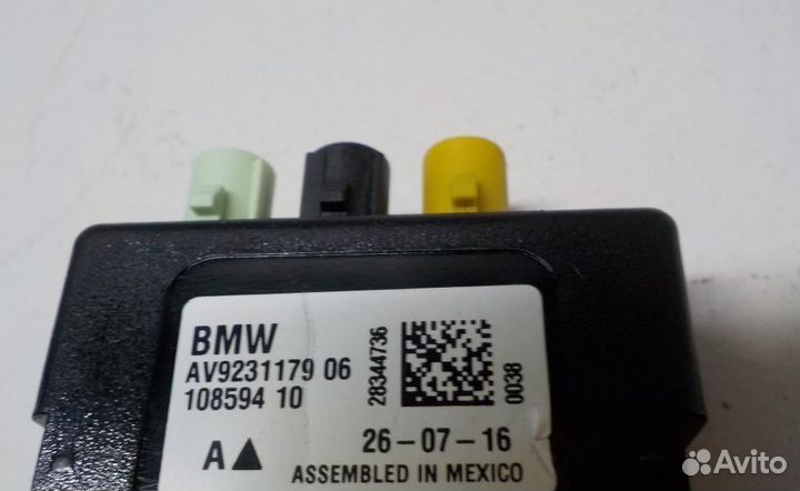Усилитель BMW 3-Series Gran Turismo (F34) 2013-202