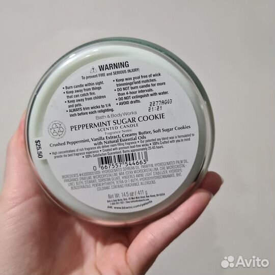 Свеча Bath and body works. Peppermint sugar cookie