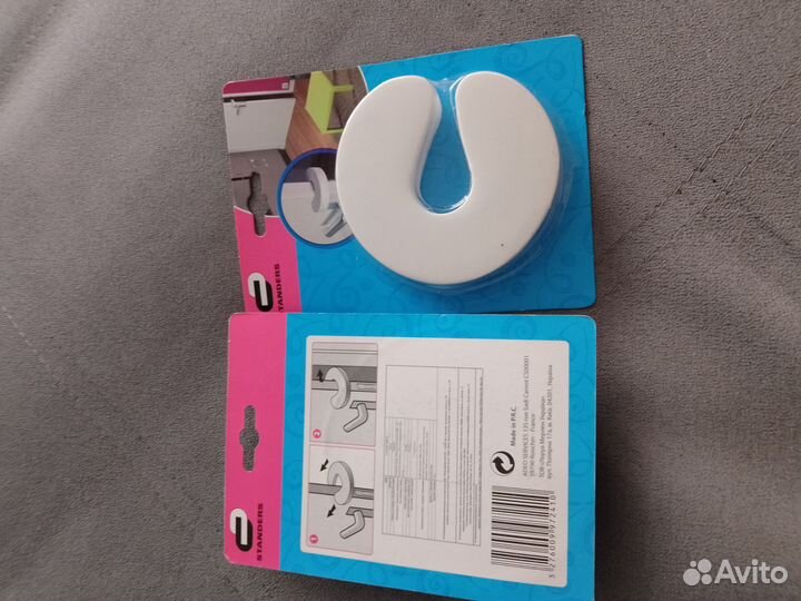 Блокатор двери