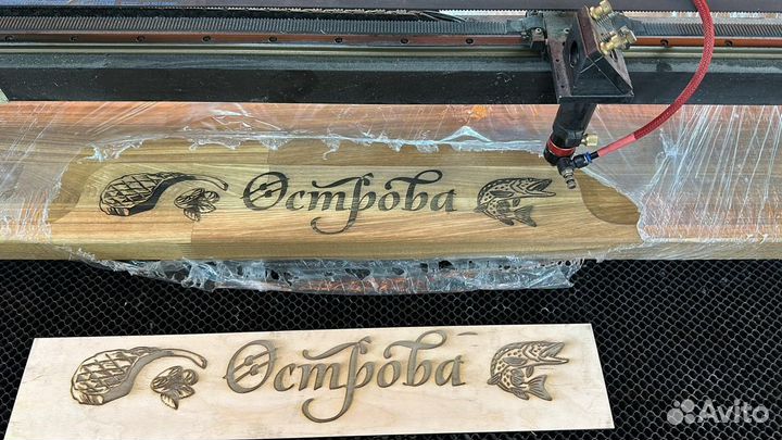 Лазерная резка, гравировка, вывески