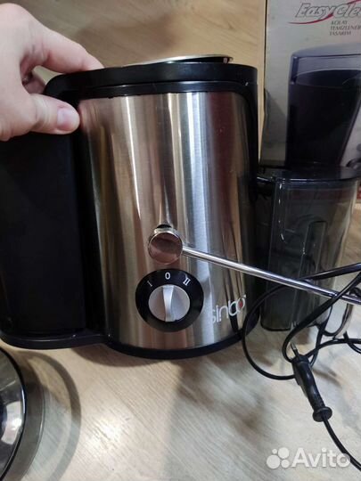 Соковыжималка