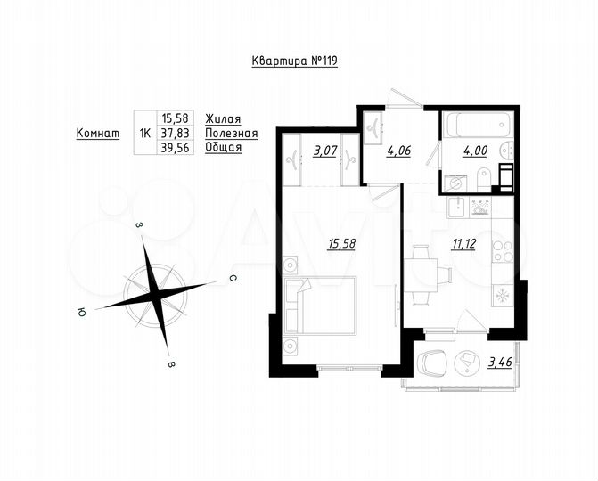 1-к. квартира, 39,6 м², 5/5 эт.