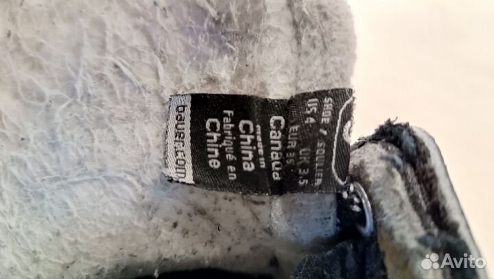 Хоккейные коньки bauer