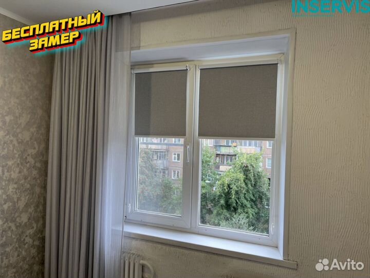 Жалюзи с гарантией