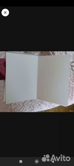 Открытка Благословение небожителей *** волка