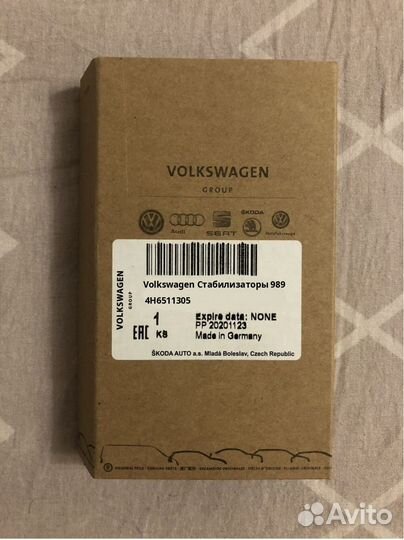 Volkswagen Стабилизаторы 989