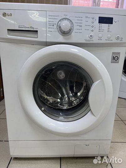 Стиральная машина LG