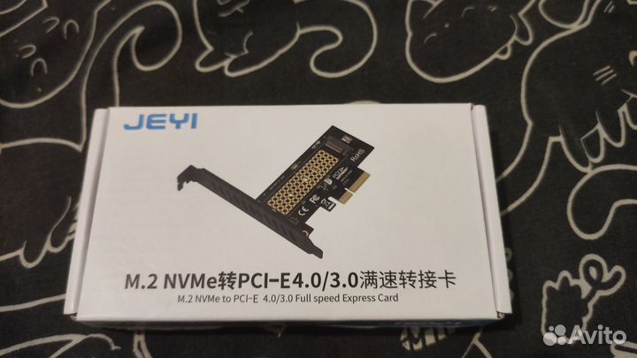 Переходник для ssd m2