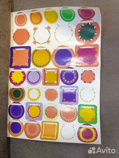 Семейное дерево