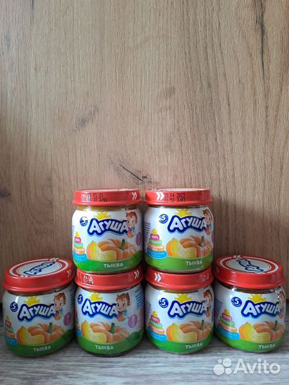 Овощное пюре Агуша