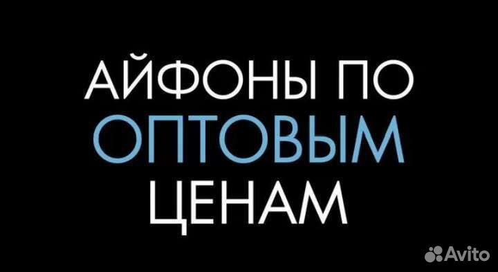 iPad Air 5 64gb WiFi Pink Новый, Магазин, Кредит