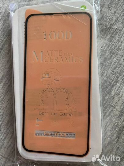 Чехол на iPhone 11